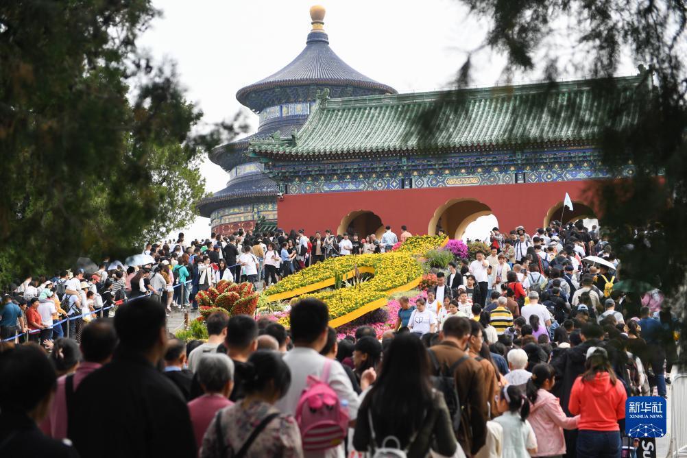 吉祥虎白菜免费彩金